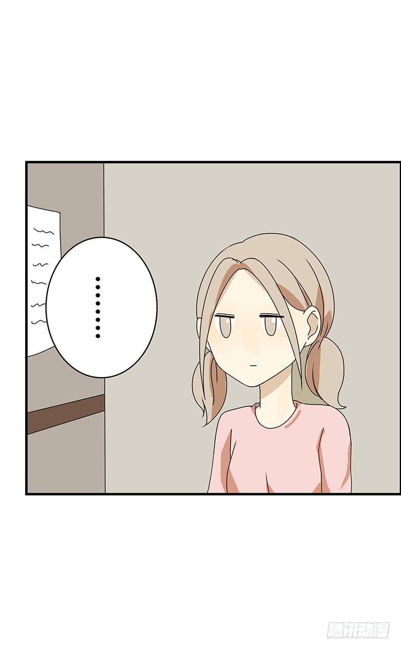 住在我隔壁的那家伙韩漫全集-第三季 08.各种在意无删减无遮挡章节图片 