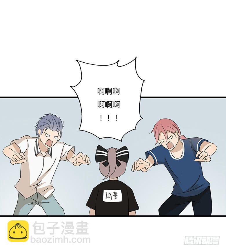 住在我隔壁的那家伙韩漫全集-第一季 23.撕名牌（下）无删减无遮挡章节图片 