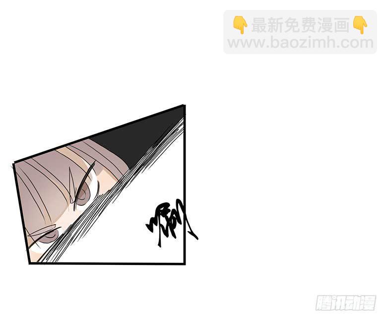 住在我隔壁的那家伙韩漫全集-第一季 23.撕名牌（下）无删减无遮挡章节图片 