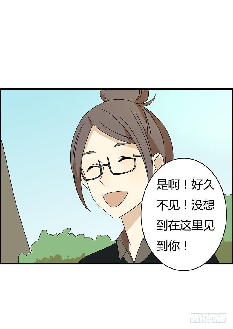 住在我隔壁的那家伙韩漫全集-第三季 11.马昀钕无删减无遮挡章节图片 