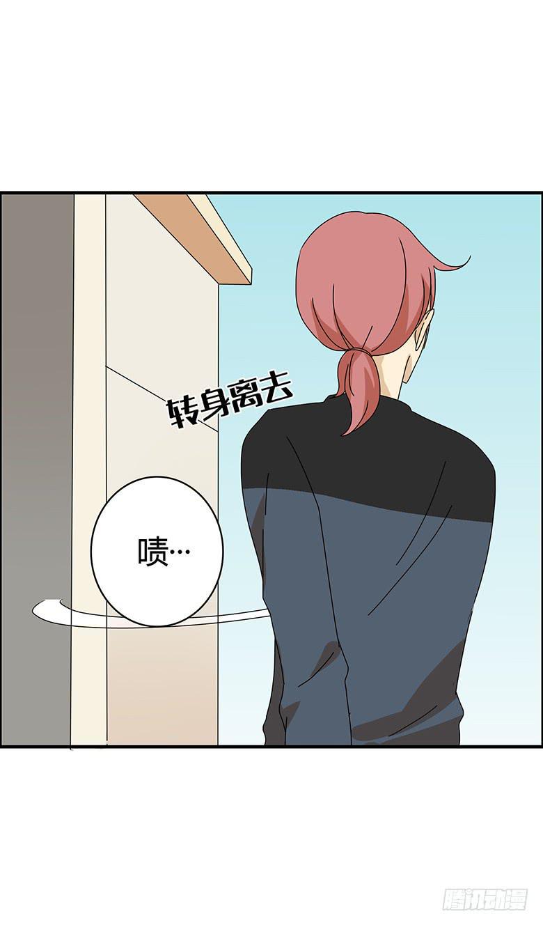 住在我隔壁的那家伙韩漫全集-第三季 11.马昀钕无删减无遮挡章节图片 