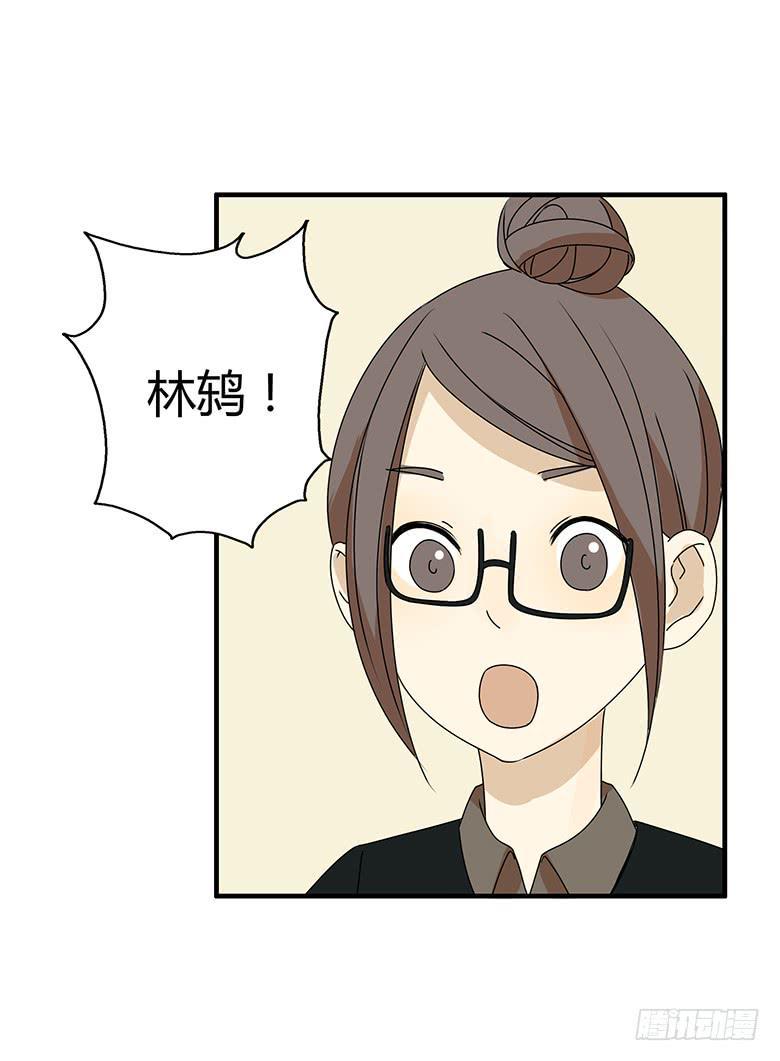 住在我隔壁的那家伙韩漫全集-第三季 14.请大家吃饭吧无删减无遮挡章节图片 