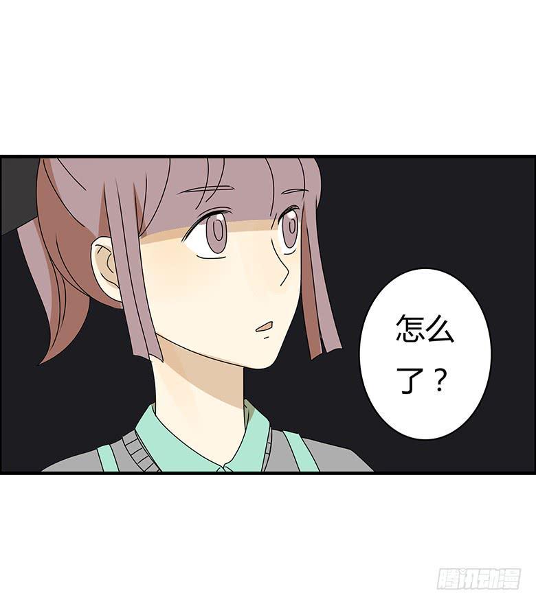住在我隔壁的那家伙韩漫全集-第三季 17.难相处的性格无删减无遮挡章节图片 