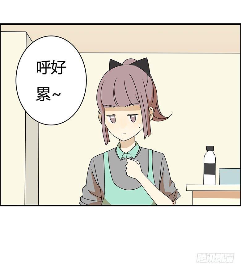 住在我隔壁的那家伙韩漫全集-第三季 18.我要爆了无删减无遮挡章节图片 
