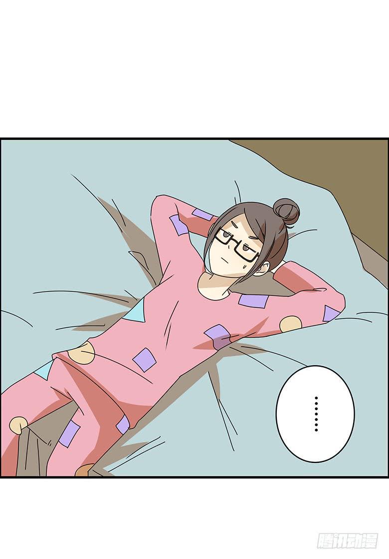 住在我隔壁的那家伙韩漫全集-第三季 19.我要回家!无删减无遮挡章节图片 