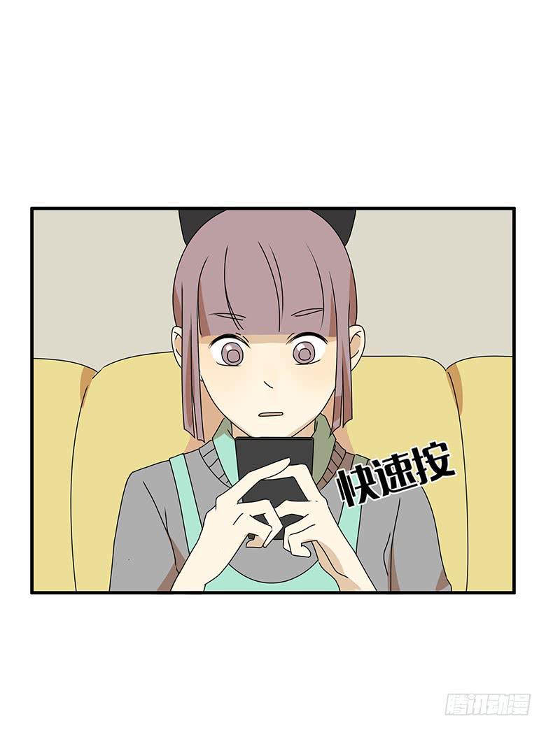 住在我隔壁的那家伙韩漫全集-第三季 19.我要回家!无删减无遮挡章节图片 