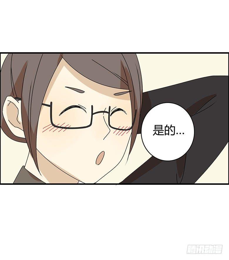 住在我隔壁的那家伙韩漫全集-第三季 20.终于走了！无删减无遮挡章节图片 