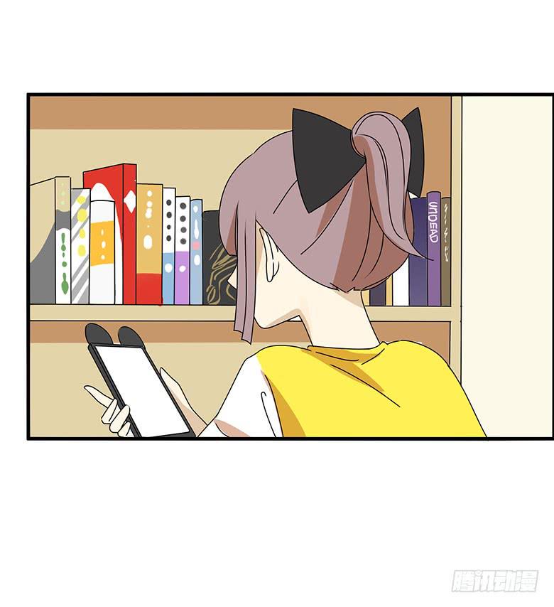 住在我隔壁的那家伙韩漫全集-第三季 23.清空购物车无删减无遮挡章节图片 