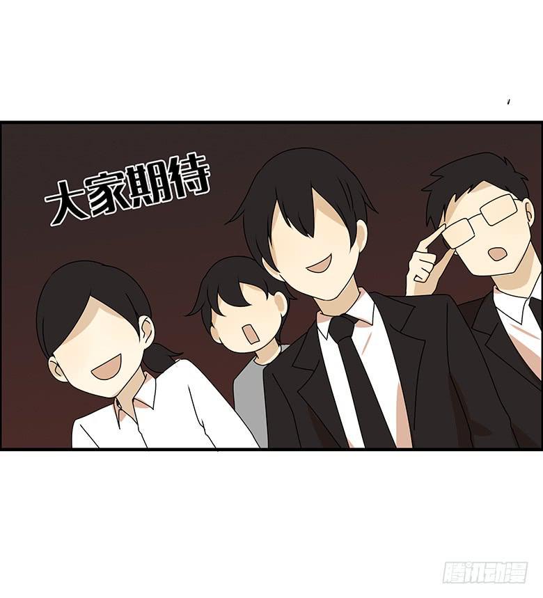 住在我隔壁的那家伙韩漫全集-第三季 27.KTV唱歌无删减无遮挡章节图片 