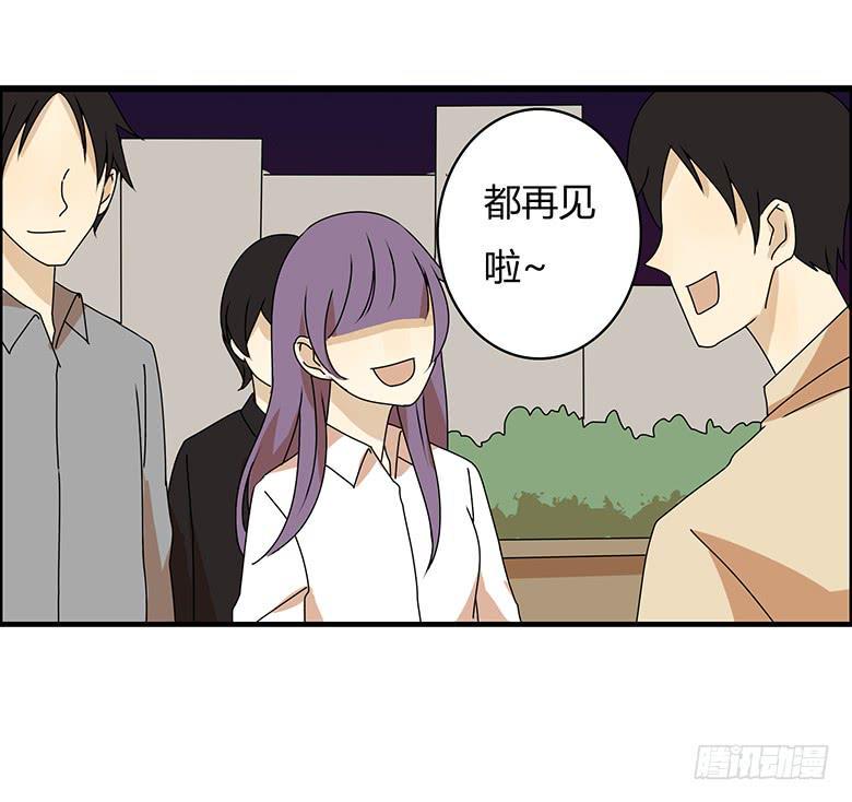 住在我隔壁的那家伙韩漫全集-第三季 28.送佳羽回家无删减无遮挡章节图片 