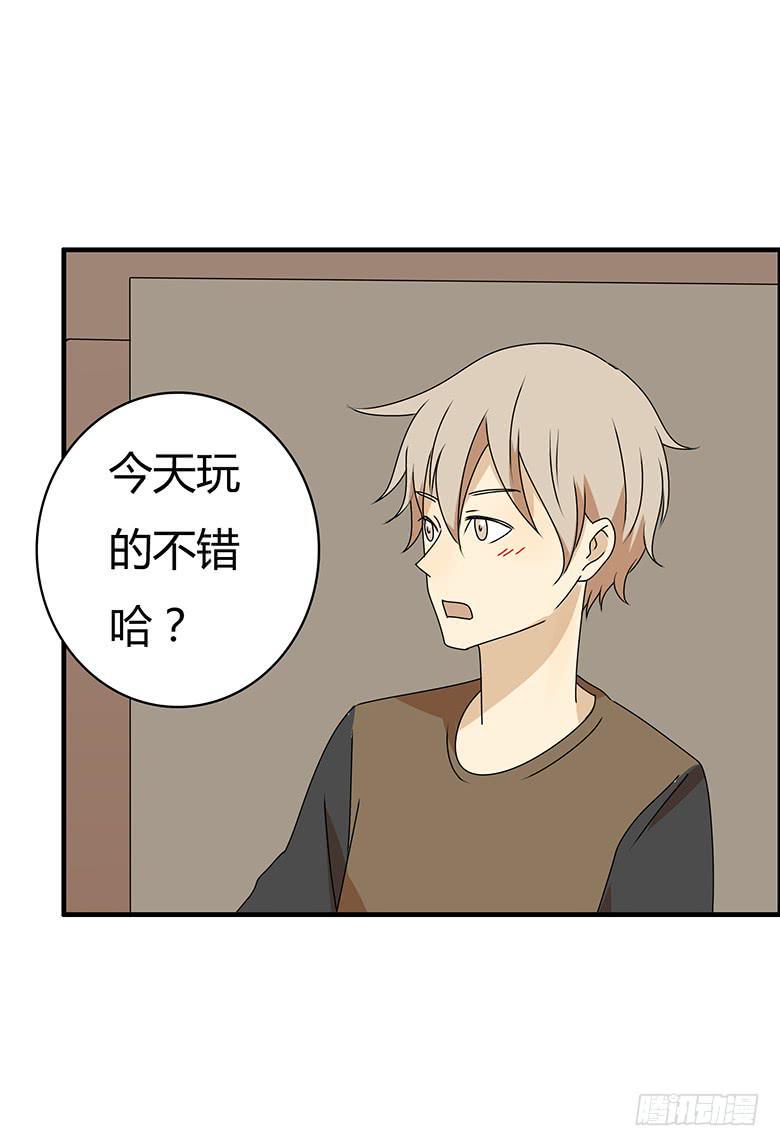 住在我隔壁的那家伙韩漫全集-第三季 30.艺术馆回来无删减无遮挡章节图片 