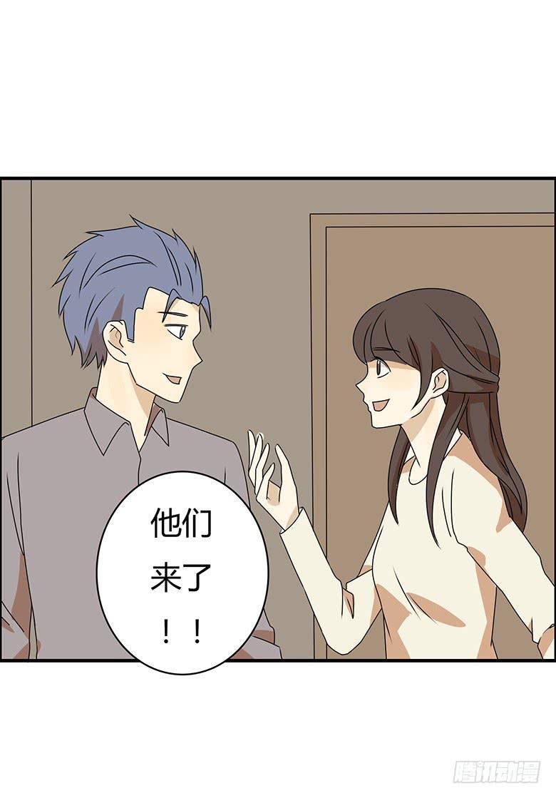 住在我隔壁的那家伙韩漫全集-第三季 30.艺术馆回来无删减无遮挡章节图片 