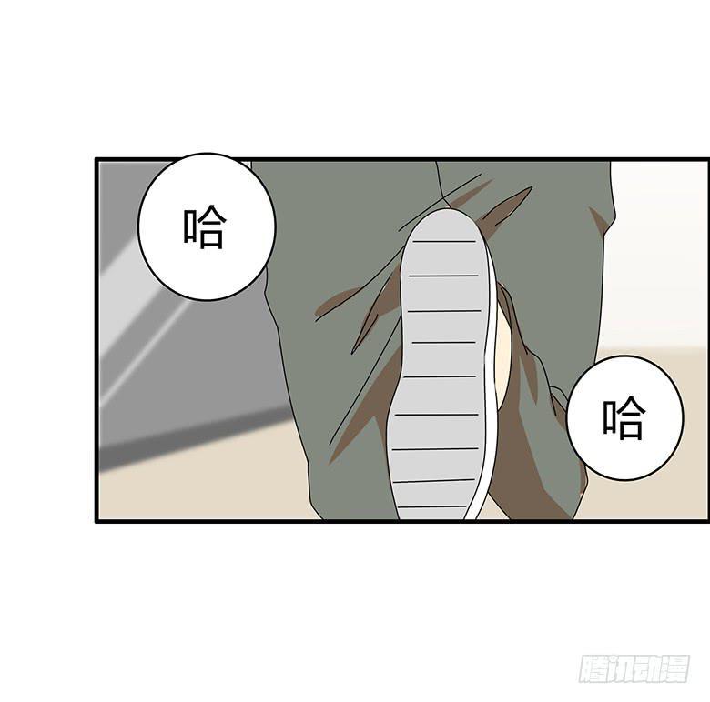 住在我隔壁的那家伙韩漫全集-第三季 31.超尴尬的事情无删减无遮挡章节图片 