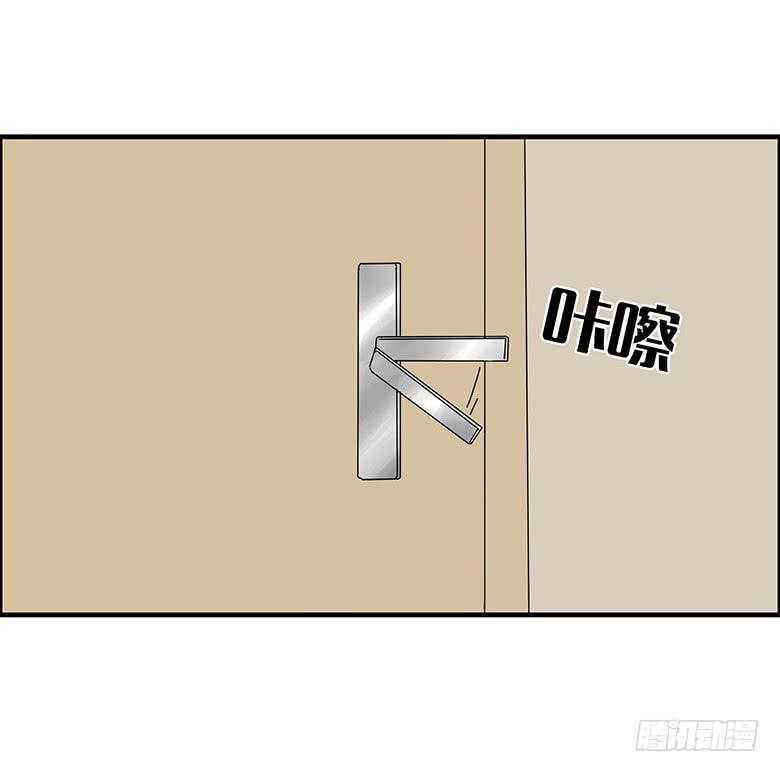 住在我隔壁的那家伙韩漫全集-第三季 37.一人的狂欢（下）无删减无遮挡章节图片 