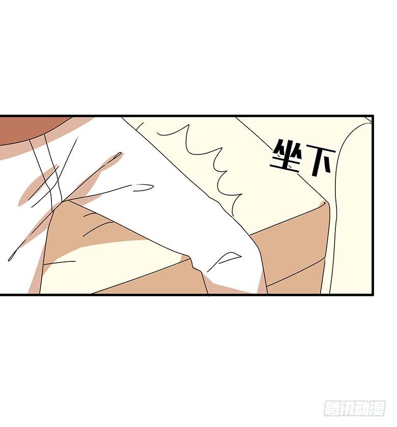 住在我隔壁的那家伙韩漫全集-第三季 39.混乱的感情无删减无遮挡章节图片 