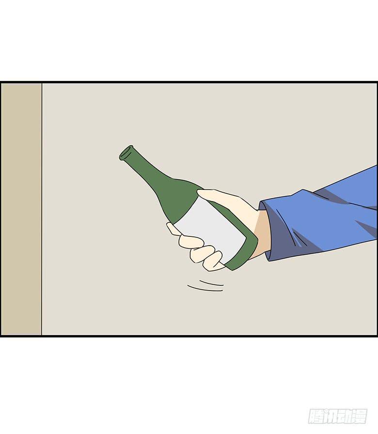 住在我隔壁的那家伙韩漫全集-第三季 40.分手了无删减无遮挡章节图片 