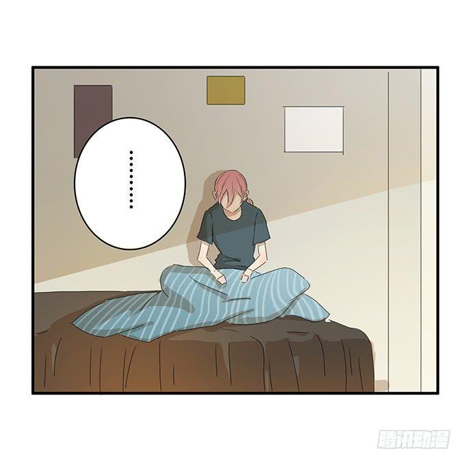 住在我隔壁的那家伙韩漫全集-第一季 26.想邢彦讨教无删减无遮挡章节图片 