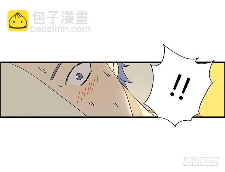住在我隔壁的那家伙韩漫全集-第三季 41.睡一起了无删减无遮挡章节图片 
