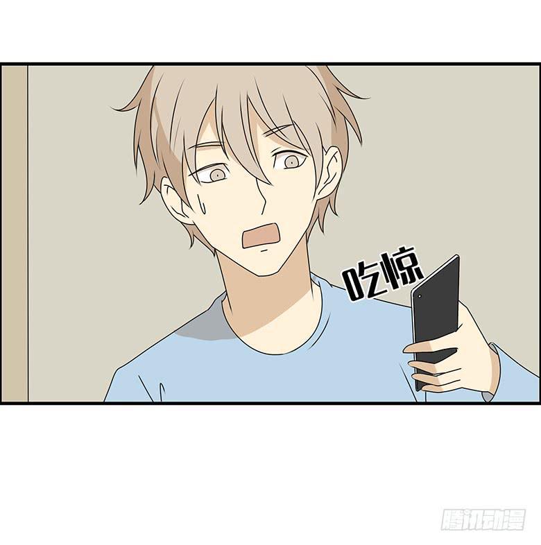 住在我隔壁的那家伙韩漫全集-第三季 42.我原谅你了无删减无遮挡章节图片 