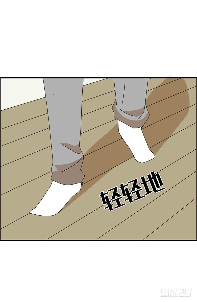 住在我隔壁的那家伙韩漫全集-第三季 45.我快死了！无删减无遮挡章节图片 