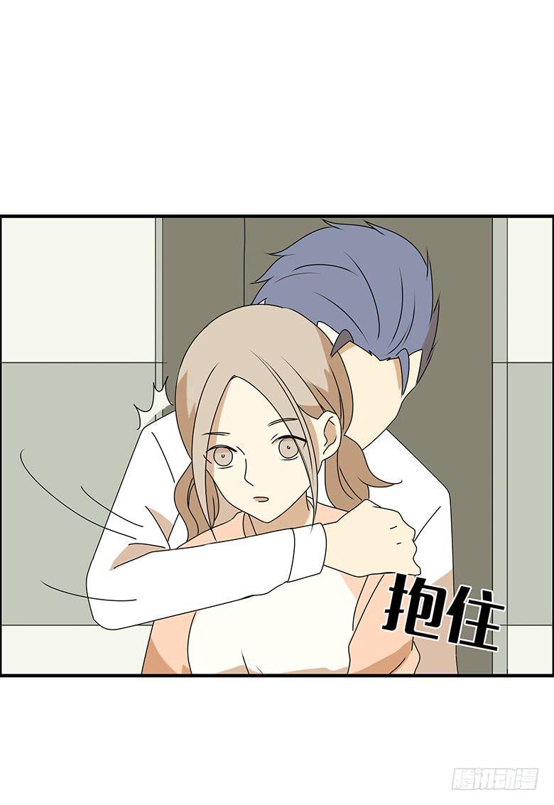 住在我隔壁的那家伙韩漫全集-第三季 45.我快死了！无删减无遮挡章节图片 