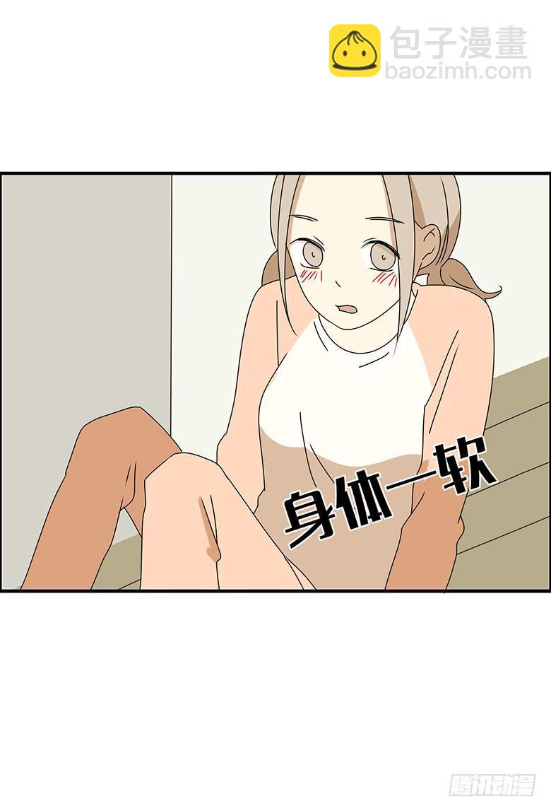 住在我隔壁的那家伙韩漫全集-第三季 45.我快死了！无删减无遮挡章节图片 