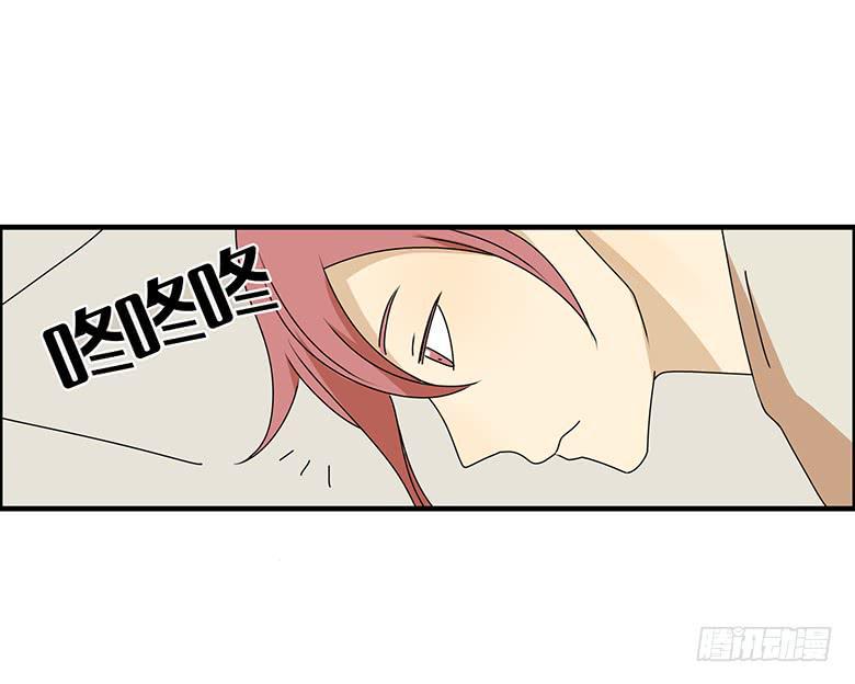 住在我隔壁的那家伙韩漫全集-第三季 50.终于回来了无删减无遮挡章节图片 