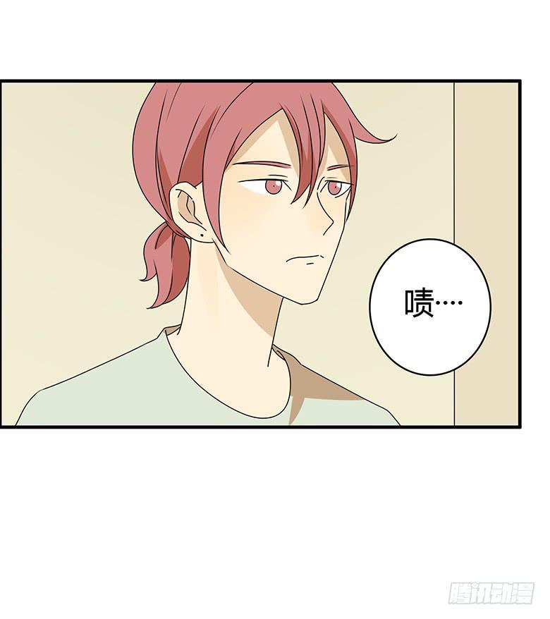 住在我隔壁的那家伙韩漫全集-第三季 59.真是谢谢你了！无删减无遮挡章节图片 