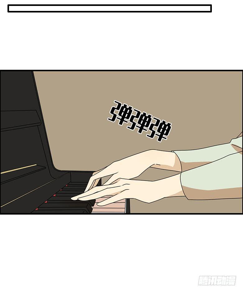 住在我隔壁的那家伙韩漫全集-第三季 60.自己的房间无删减无遮挡章节图片 