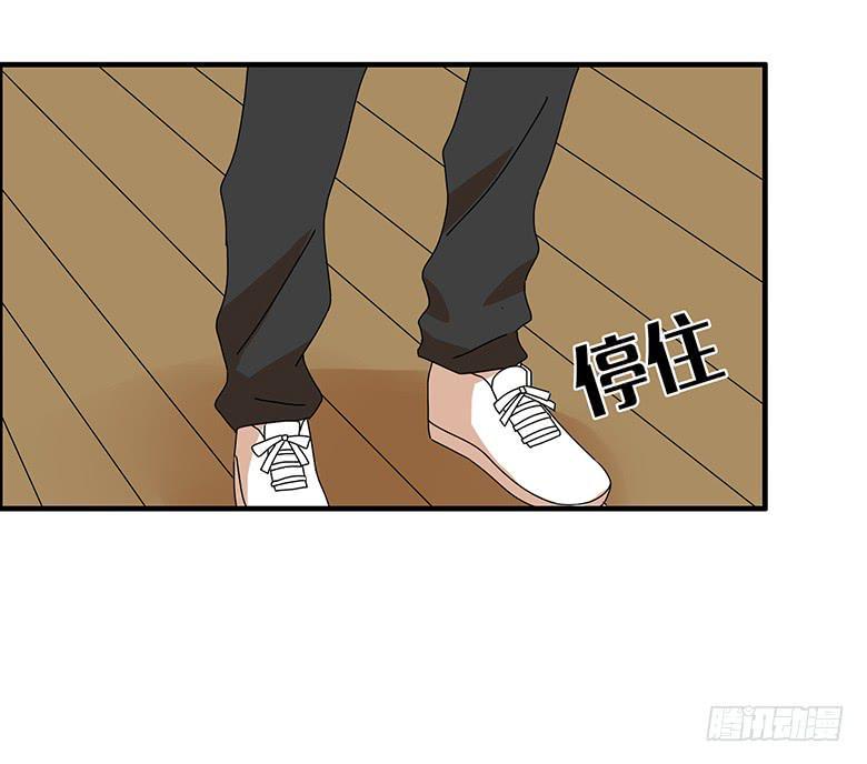 住在我隔壁的那家伙韩漫全集-第三季 60.自己的房间无删减无遮挡章节图片 