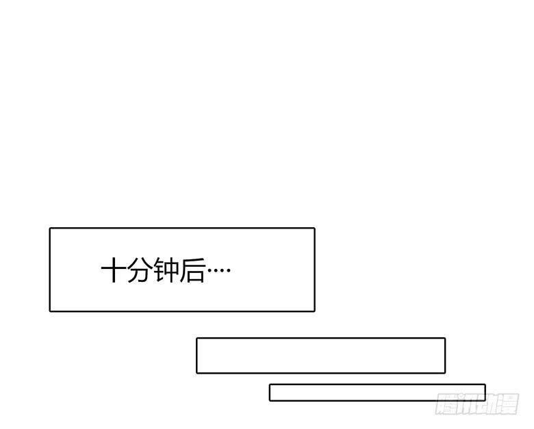住在我隔壁的那家伙韩漫全集-第一季 28.原来不是基佬！无删减无遮挡章节图片 