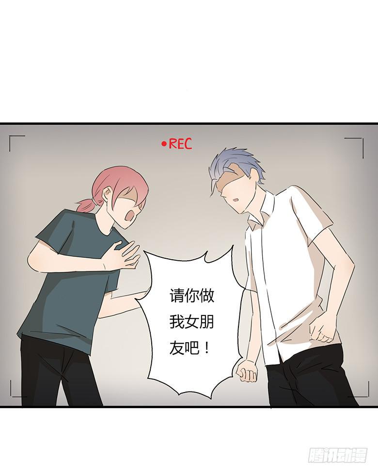 住在我隔壁的那家伙韩漫全集-第一季 28.原来不是基佬！无删减无遮挡章节图片 