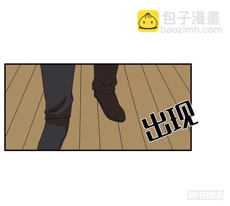 住在我隔壁的那家伙韩漫全集-第三季 62.入侵林府（下）无删减无遮挡章节图片 