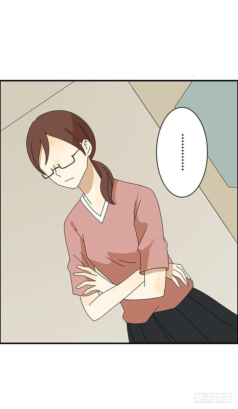 住在我隔壁的那家伙韩漫全集-第三季 79.面见大BOSS无删减无遮挡章节图片 