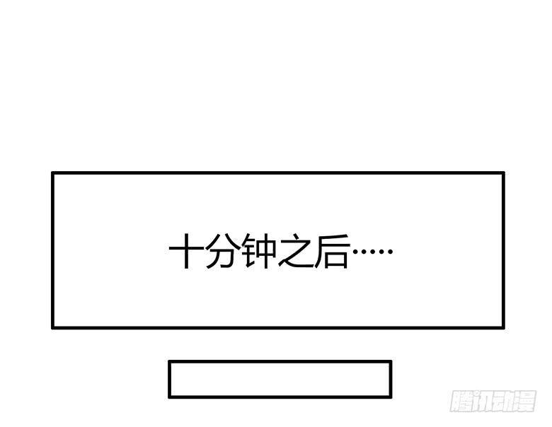 住在我隔壁的那家伙韩漫全集-第一季 30.沦陷的林鸫无删减无遮挡章节图片 