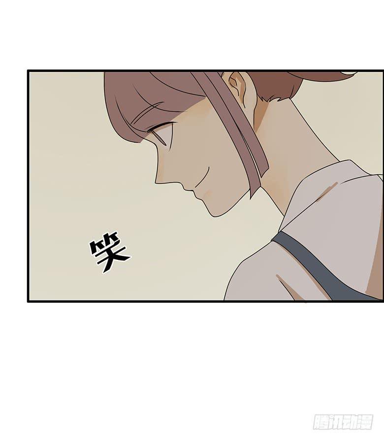 住在我隔壁的那家伙韩漫全集-第三季 81.不愧是我亲妈无删减无遮挡章节图片 