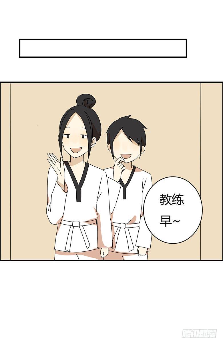 住在我隔壁的那家伙韩漫全集-第三季 85.闫馨的一天无删减无遮挡章节图片 