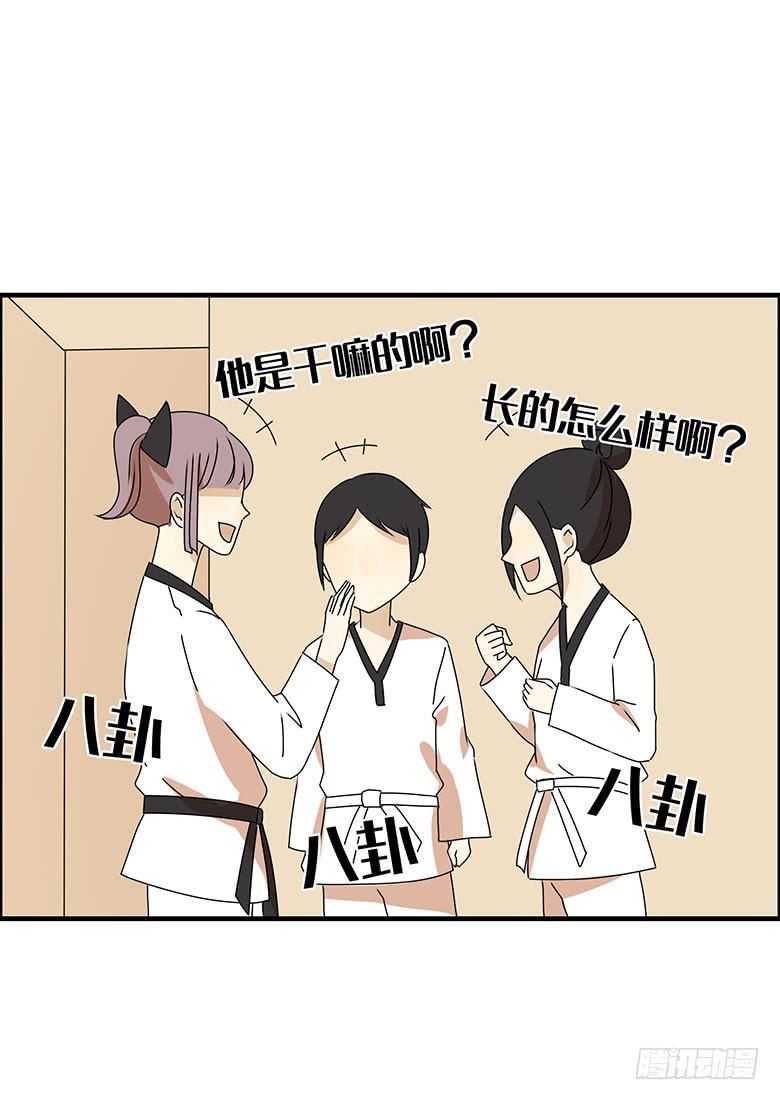 住在我隔壁的那家伙韩漫全集-第三季 85.闫馨的一天无删减无遮挡章节图片 