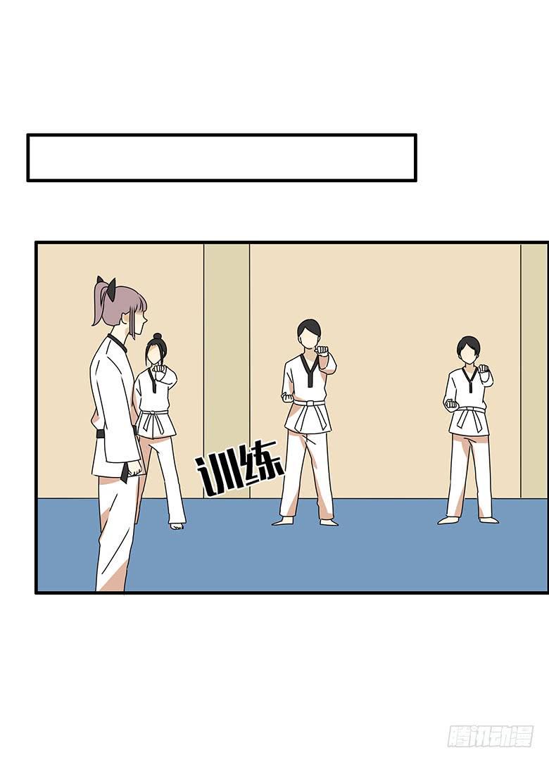 住在我隔壁的那家伙韩漫全集-第三季 85.闫馨的一天无删减无遮挡章节图片 