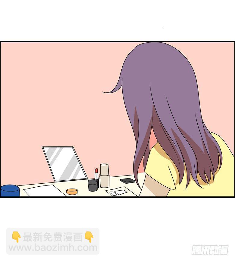 住在我隔壁的那家伙韩漫全集-第三季 86.李佳羽的一天（上）无删减无遮挡章节图片 