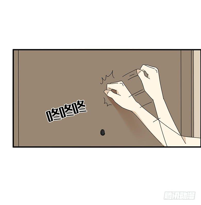 住在我隔壁的那家伙韩漫全集-第三季 88.肖言耀的一天（上）无删减无遮挡章节图片 
