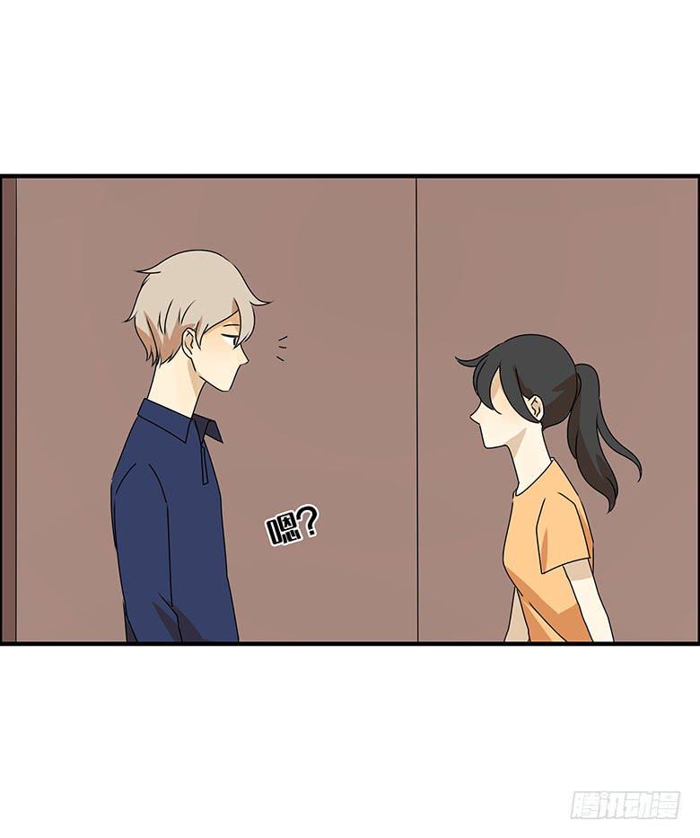 住在我隔壁的那家伙韩漫全集-第三季 89.肖言耀的一天（下）无删减无遮挡章节图片 