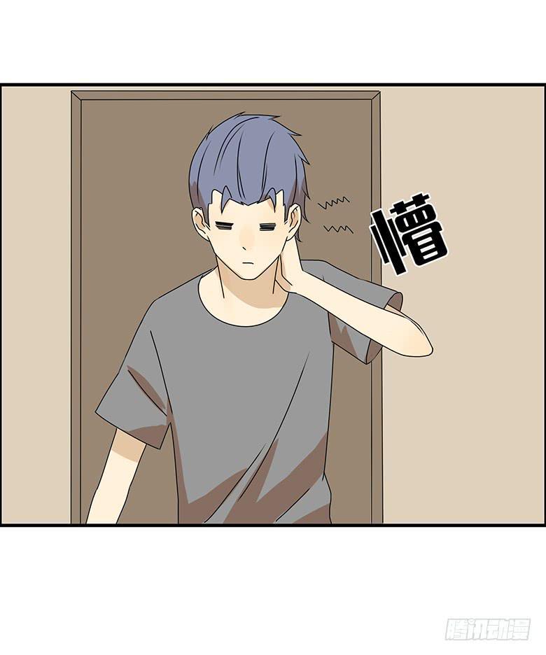 住在我隔壁的那家伙韩漫全集-第三季 90.邢彦的一天（上）无删减无遮挡章节图片 