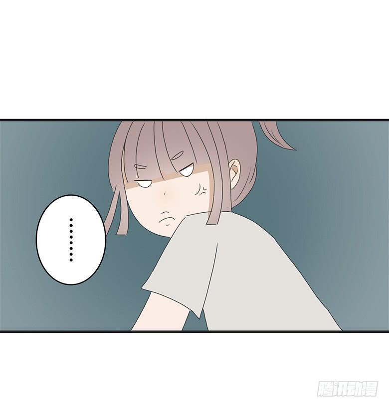 住在我隔壁的那家伙韩漫全集-第一季 31.人生最大谎言！无删减无遮挡章节图片 