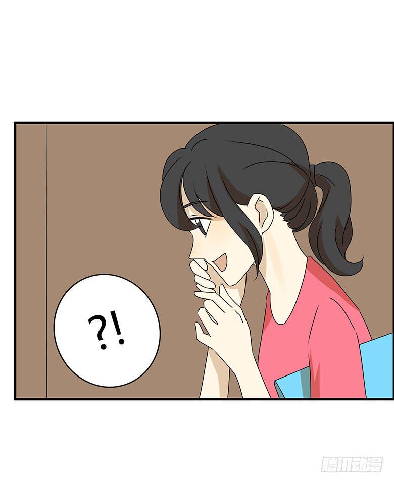 住在我隔壁的那家伙韩漫全集-第三季 91.邢彦的一天（下）无删减无遮挡章节图片 