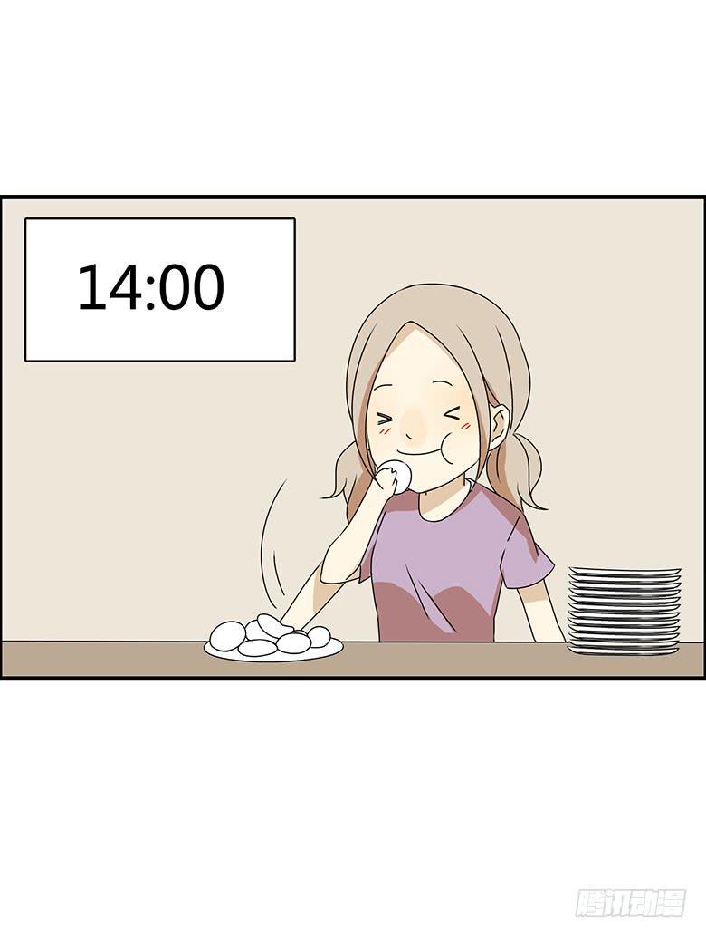 住在我隔壁的那家伙韩漫全集-第三季 92.肖渎叶的一天无删减无遮挡章节图片 