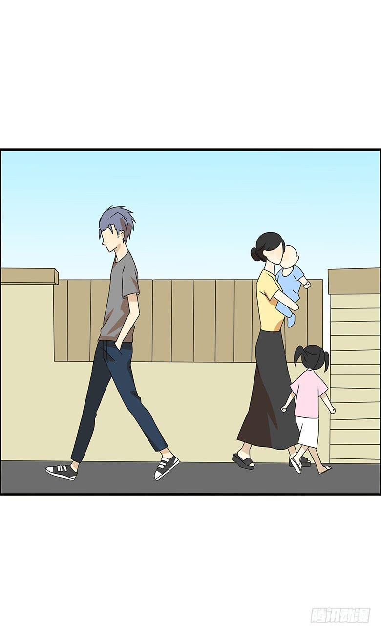 住在我隔壁的那家伙韩漫全集-第三季 93.下班！无删减无遮挡章节图片 