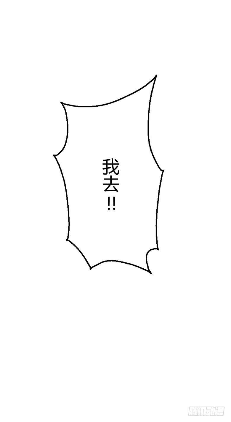 住在我隔壁的那家伙韩漫全集-第一季 05.新邻居居然是她？无删减无遮挡章节图片 