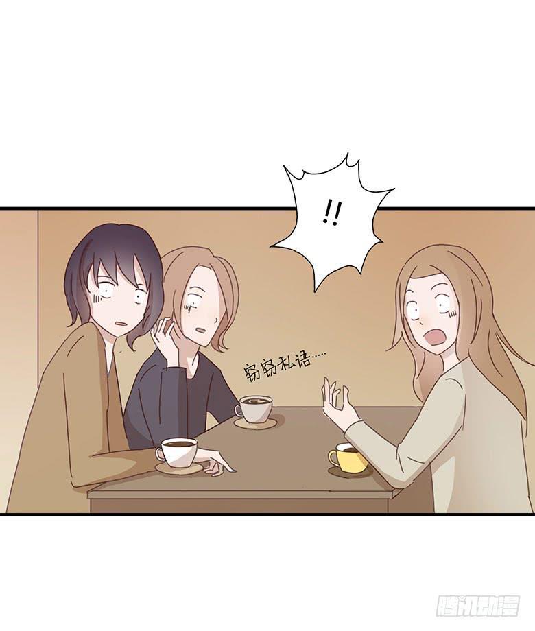 住在我隔壁的那家伙韩漫全集-第一季 06.第一次一起吃饭！无删减无遮挡章节图片 