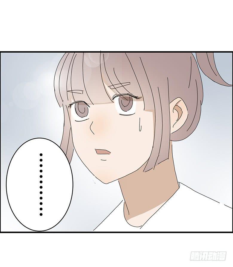 住在我隔壁的那家伙韩漫全集-第一季 42.街头篮球（10）无删减无遮挡章节图片 